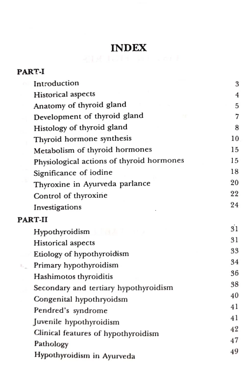 Text Book Of Thyroid In Ayurveda